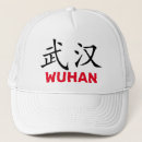 Pesquisar por china bones Chinês