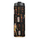 Pesquisar por papiros louças Antigo