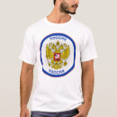 Pesquisar por símbolo da águia camisetas Brasão de armas