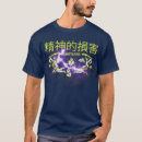 Pesquisar por desenhos animados anos 80 camisetas Desenho animado sakura