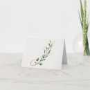 Pesquisar por monograma j cartoes postais Elegante