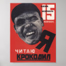 Pesquisar por soviéticos pôsteres Propaganda