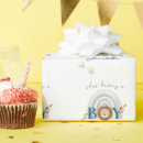 Pesquisar por leão papel de presente Chá de fraldas