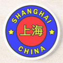 Pesquisar por chineses porta copos China