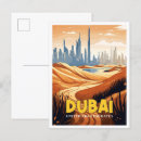 Pesquisar por dubai cartoes postais Férias