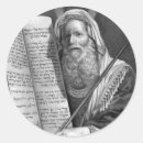 Pesquisar por judaism adesivos Passagem