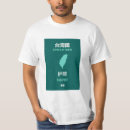 Pesquisar por formosa masculinas camisetas Independência