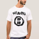 Pesquisar por grafite camisetas Japonês