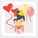 Pesquisar por boneca kokeshi adesivos Japonês