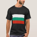 Pesquisar por plovdiv camisetas Varna