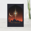 Pesquisar por ramadan cartoes Islam