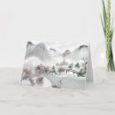 Pesquisar por haikus cartoes Saudações