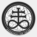 Pesquisar por suspiro adesivos Satã