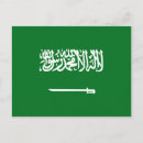 Pesquisar por arábia saudita cartoes postais Bandeira arábica saudita