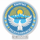 Pesquisar por bandeira asiática adesivos Sinalizador