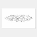 Pesquisar por allah adesivos Muçulmanos