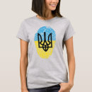 Pesquisar por brasão ucraniana camisetas Ucraniano