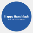 Pesquisar por hanukkah feliz adesivos Moderno