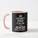 Pesquisar por hanukkah feliz canecas Engraçado