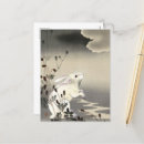 Pesquisar por pinturas japonesas cartoes postais Belas artes
