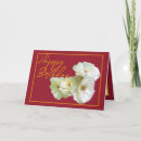 Pesquisar por fotógrafo cartoes For her