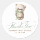 Pesquisar por sábado adesivos Verde sábio