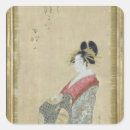 Pesquisar por japonês tradicional adesivos Quimono