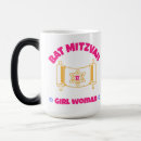 Pesquisar por bat mitzvah canecas For her