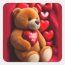 Pesquisar por cupido adesivos Casal