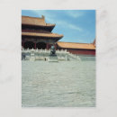 Pesquisar por ming cartoes postais Imperial