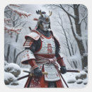 Pesquisar por samurai japonês adesivos Máscara