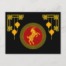 Pesquisar por ornamental cartoes postais Ouro