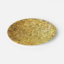 Pesquisar por egípcio pratos Hieróglifos