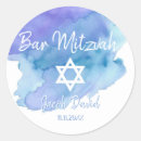 Pesquisar por bat mitzvah selos Favores