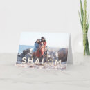 Pesquisar por feliz hanukkah cartoes Estrela