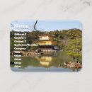 Pesquisar por templo cartao de visita Japão