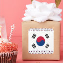 Pesquisar por online adesivos Crie o seu