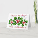 Pesquisar por natal havaiano cartoes postais Hawaiano