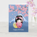 Pesquisar por japanese doll cartoes Cute