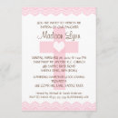 Pesquisar por laço convites Religioso