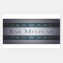 Pesquisar por judaica adesivos Bar mitzvah