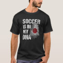 Pesquisar por futebol japonês camisetas Japão