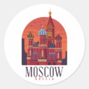 Pesquisar por kremlin adesivos Moscou