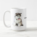Pesquisar por malamute do alasca canecas Cães