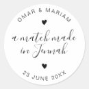 Pesquisar por correspondência adesivos Preto e branco