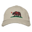 Pesquisar por california republic baseball bonés Urso