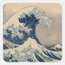 Pesquisar por hokusai do katsushika Famoso