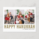 Pesquisar por cartão do hanukah cartoes Chanukah