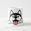 Pesquisar por husky canecas Fofo