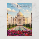 Pesquisar por small flower cartoes postais Viagem